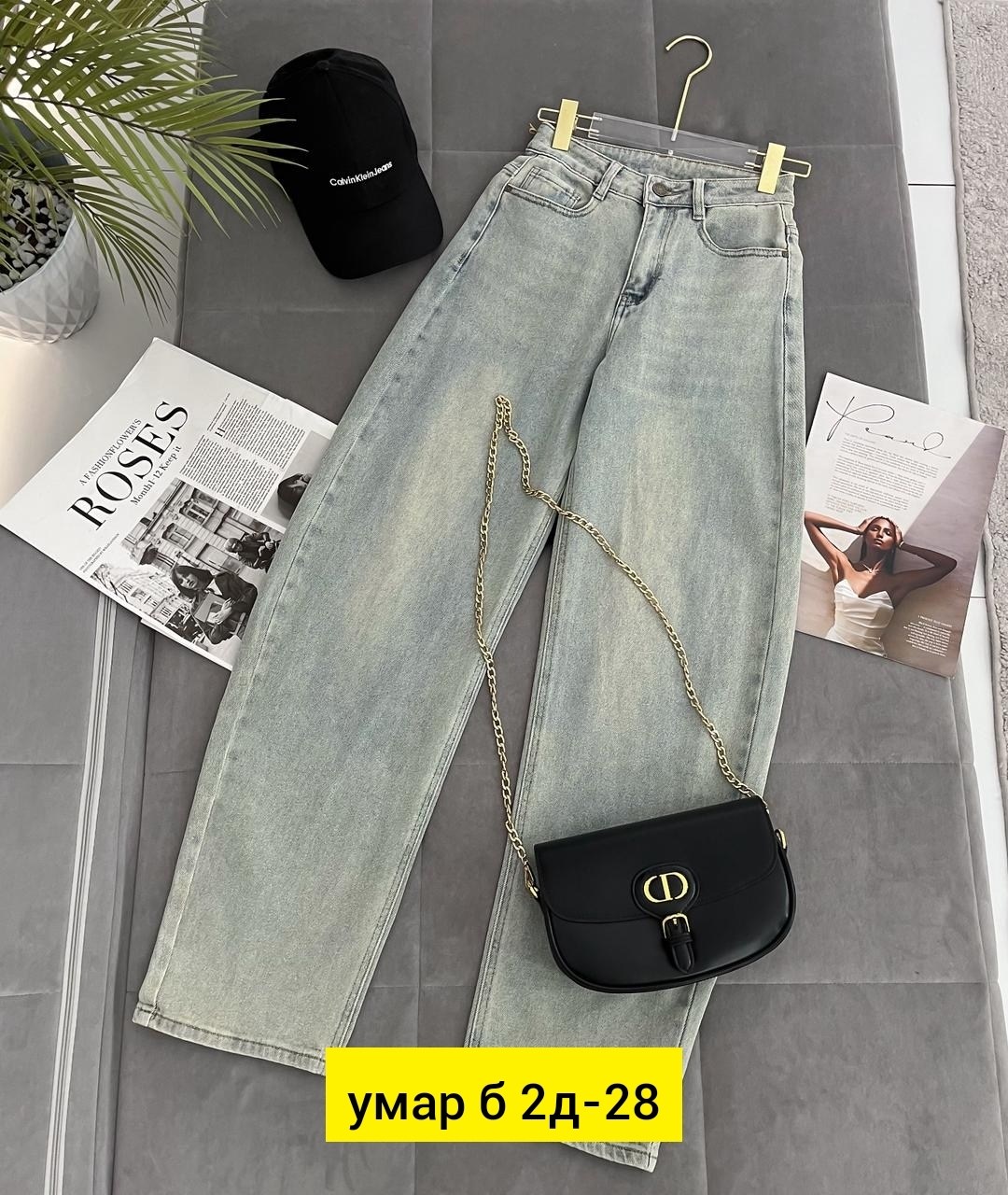 женские джинсы,джинсы-бананы женские,джинсы джинсы,прямые женские джинсы,модные джинсы