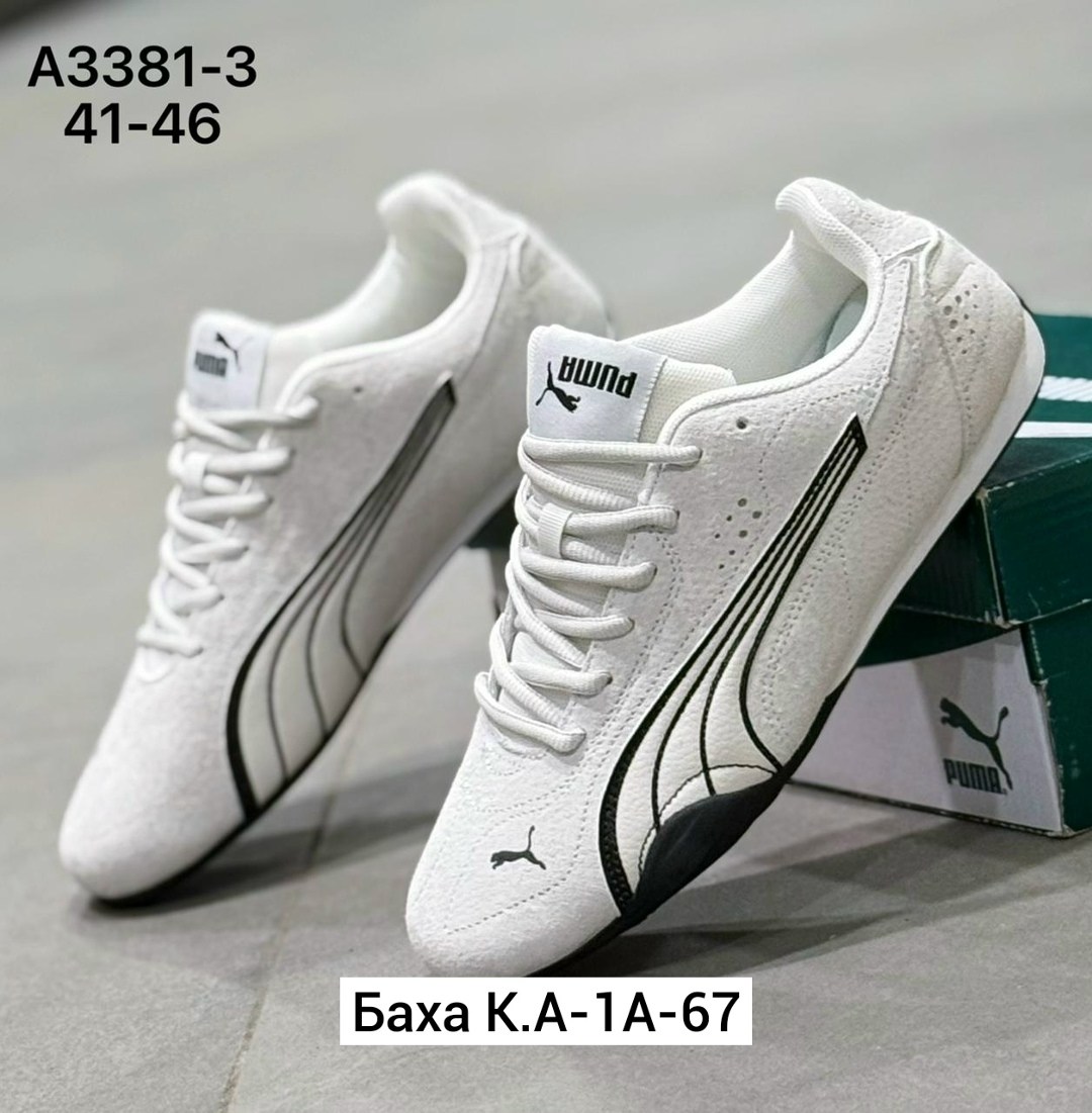 кроссовки замшевые,кроссовки puma,мужские кроссовки puma,мужская ,кроссовки замша