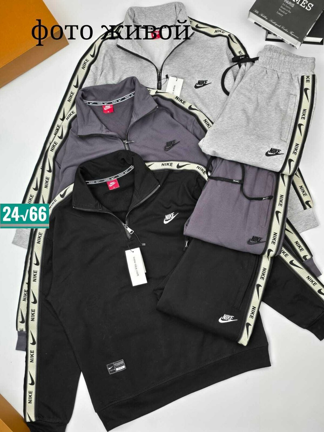 спортивный костюм nike,спортивный костюм найк черный мужской nike,спортивный костюм мужской nike,мужской спортивный костюм,костюм nike