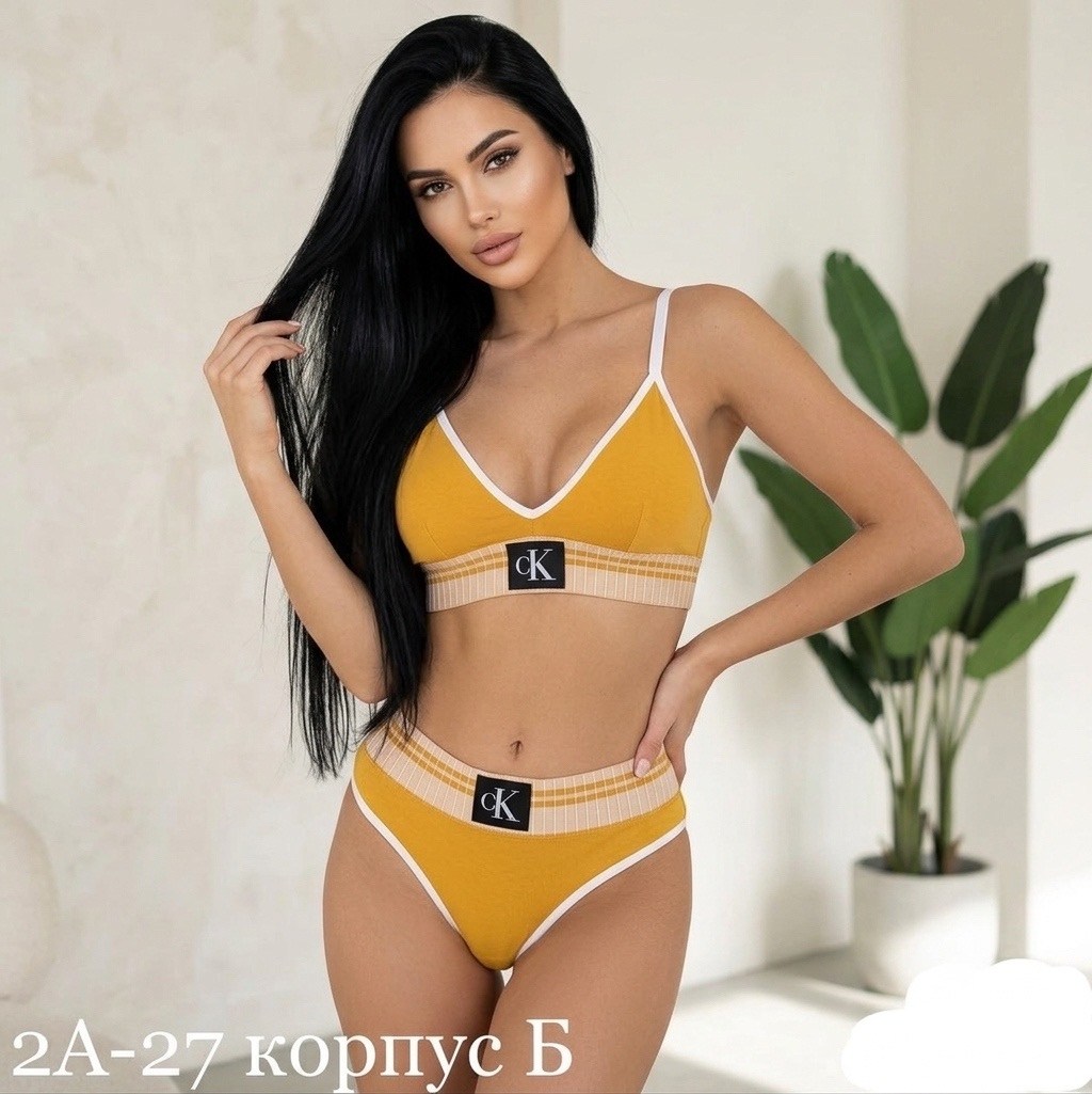 комплект женского нижнего белья,комплект белья женский,комплект нижнего белья,женская нижнее белье,нижнее белье женское комплект женский
