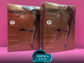 Колготки