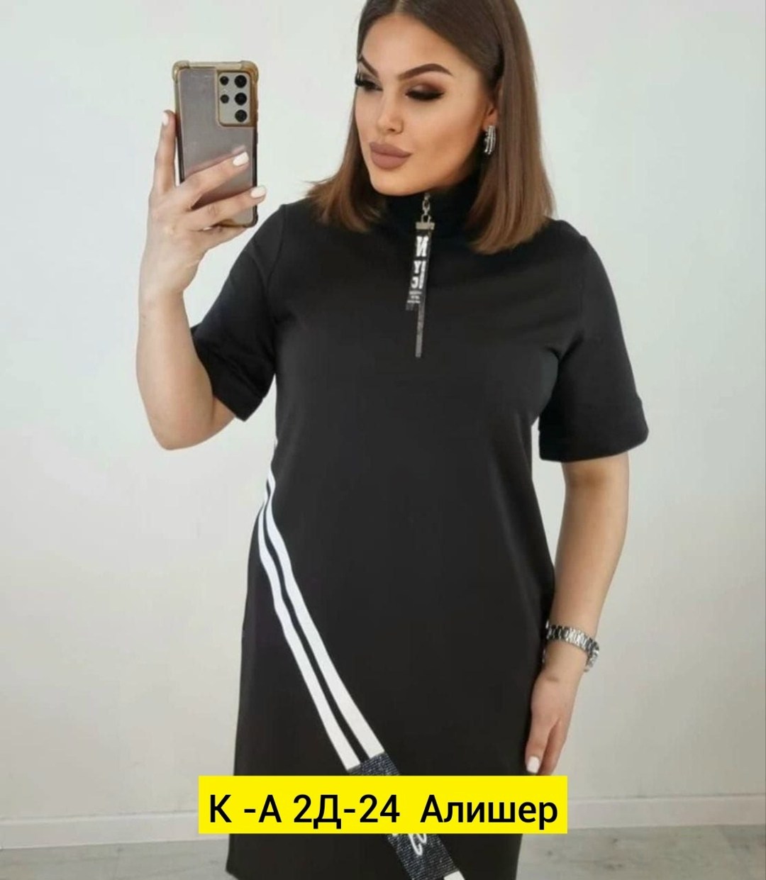 платье женское спорт шик,спортивное платье,платье женское,платье,спортивное платье женское