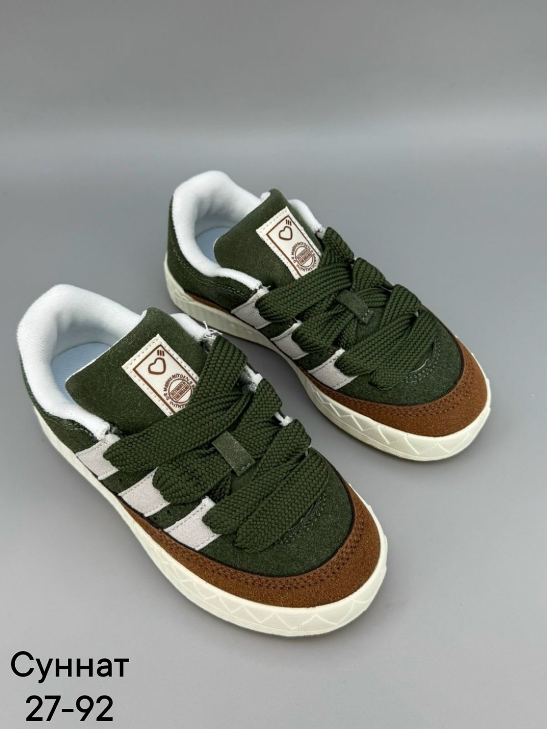 кроссовки adidas,кроссовки adidas adimatic,,кроссовки адидас,кроссовки детские adidas