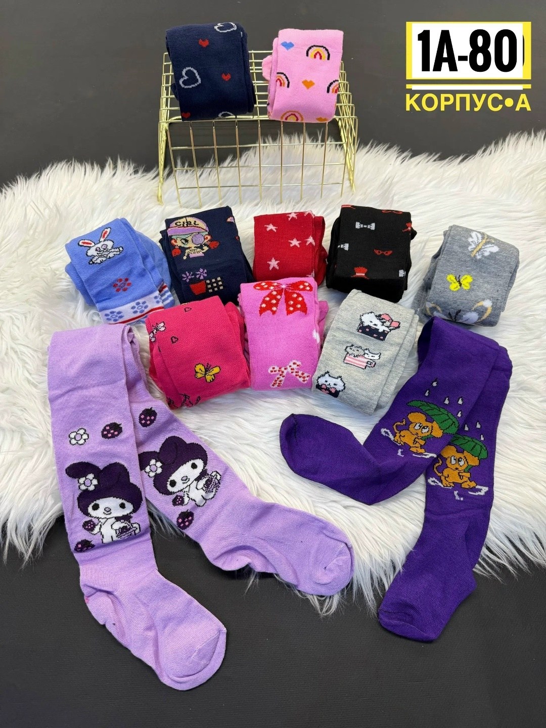 колготки детские, термо,колготки для детей,колготки для девочек,детские колготки для девочки,колготки детские