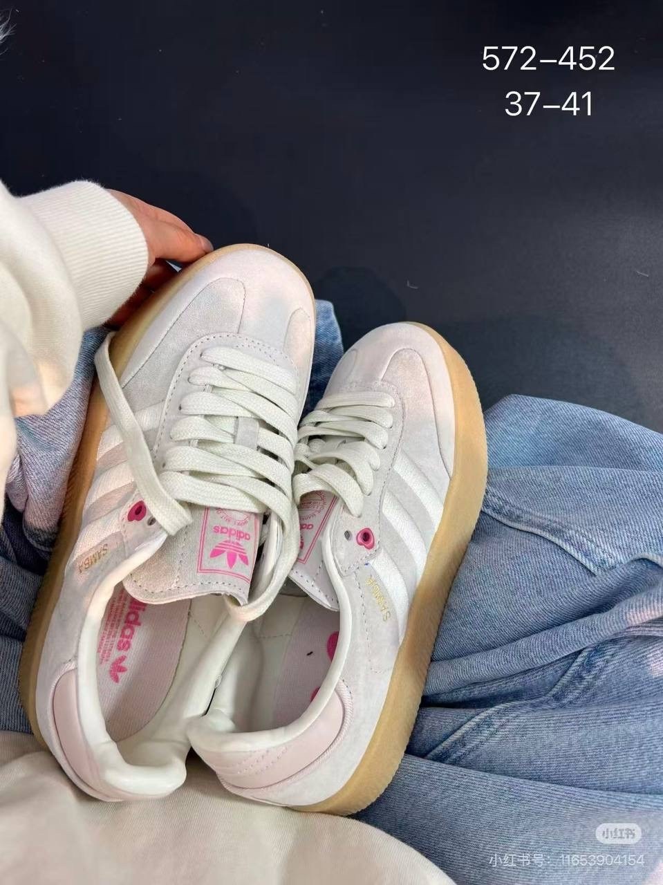 кроссовки adidas samba,кроссовки adidas,samba adidas,кроссовки adidas original,кроссовки кеды samba adidas