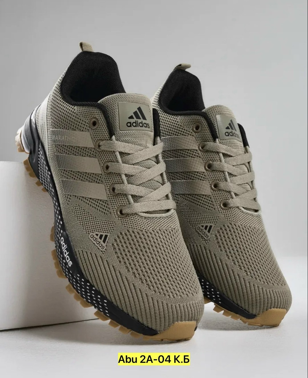 кроссовки мужские adidas,adidas кроссовки,кроссовки adidas marathon,кроссовки летни,кроссовки
