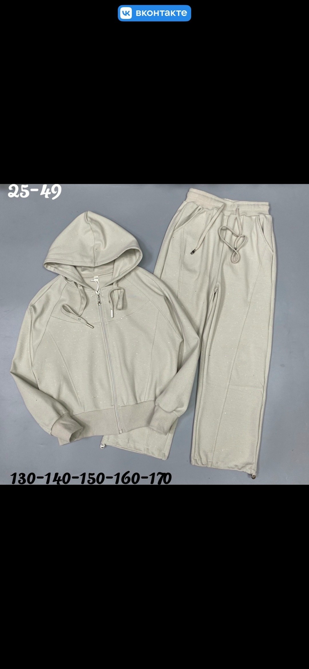 спортивный костюм gap,детский костюм,костюм gap мужской,костюм футболка и шорты спортивные,спортивный костюм gap мужской