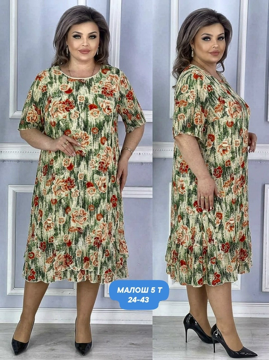 нарядное платье,платье женской,платья,платье летнее,стильное платье