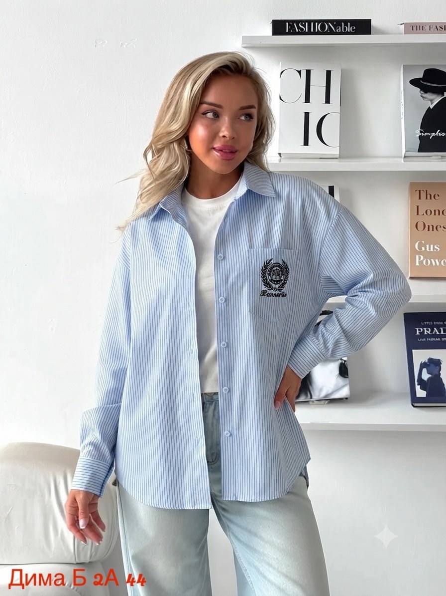 женская рубашка,рубашка в полоску,рубашка,рубашка модная,блузка рубашка