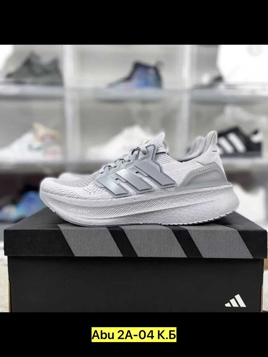 adidas ultra boost,adidas ultraboost,adidas ultraboost 20,кроссовки,ultra boost