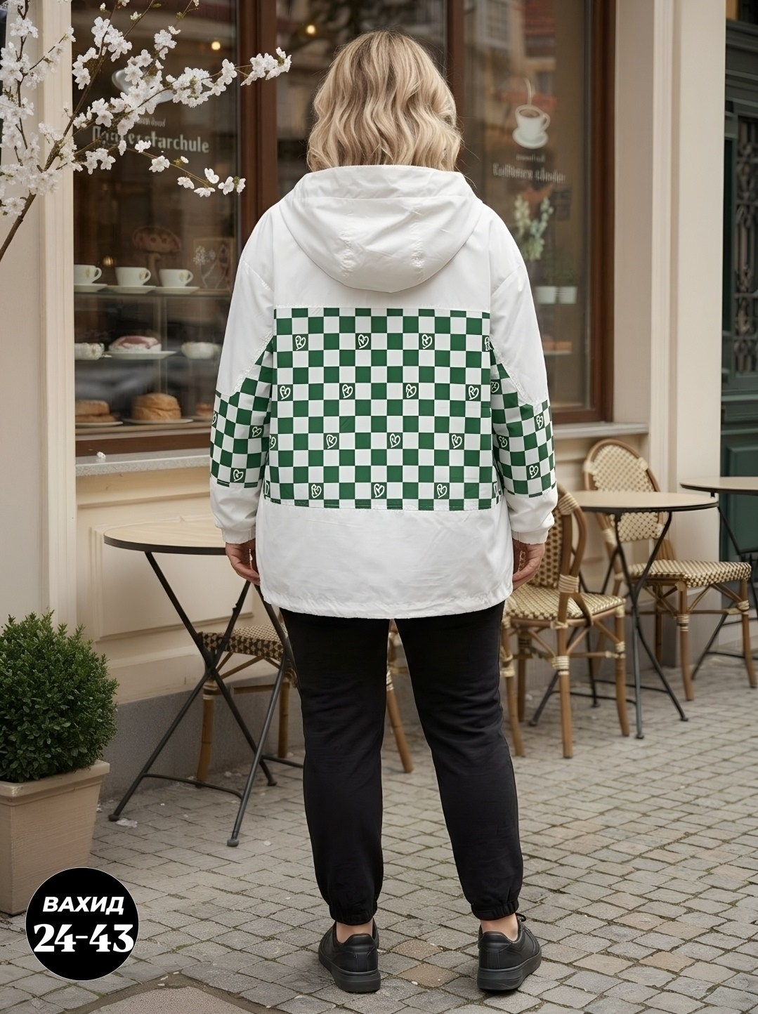 женская куртка,куртка женская демисезонная,демисезонная куртка,стильная куртка,куртка