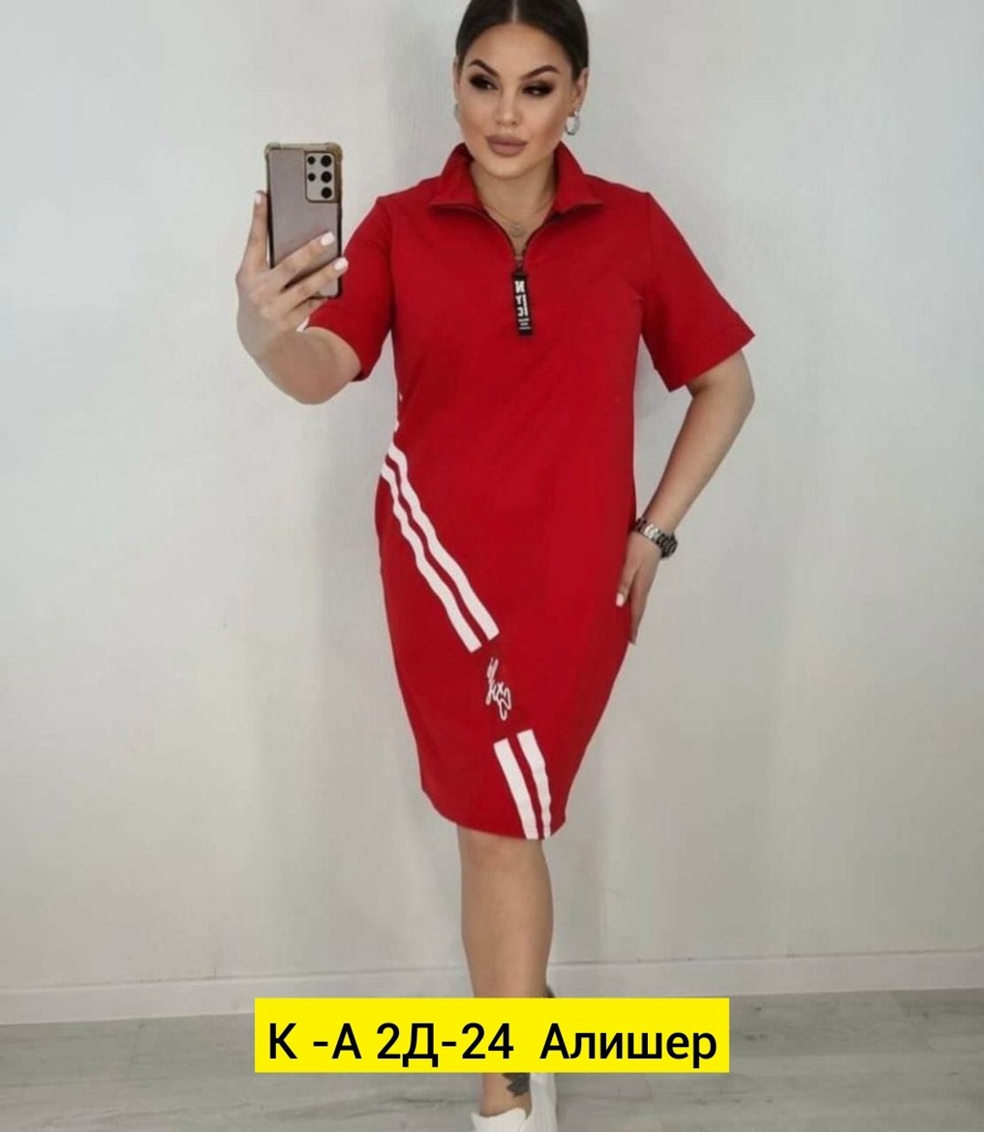 платье женское спорт шик,спортивное платье,платье женское,платье,спортивное платье женское