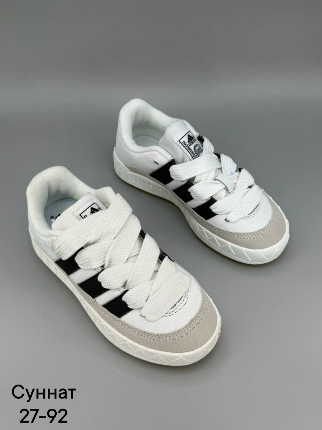 кроссовки adidas,кроссовки adidas adimatic,,кроссовки адидас,кроссовки детские adidas