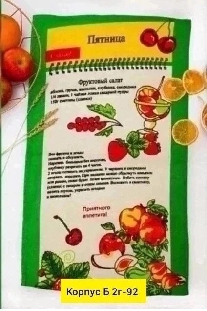 пельменей,домашние пельмени,пельмени пельмени,пельмени и вареники,манты пельмени