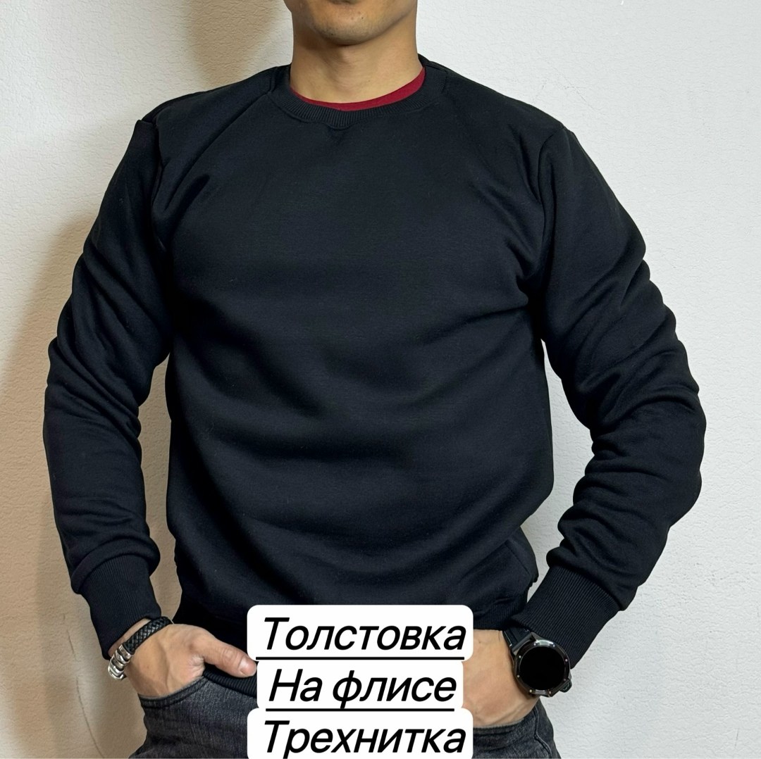 толстовки для мужчин,толстовки свитшот,мужская толстовка,свитшот мужской толстовка мужская,мужские свитшоты