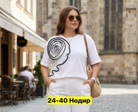 Футболка