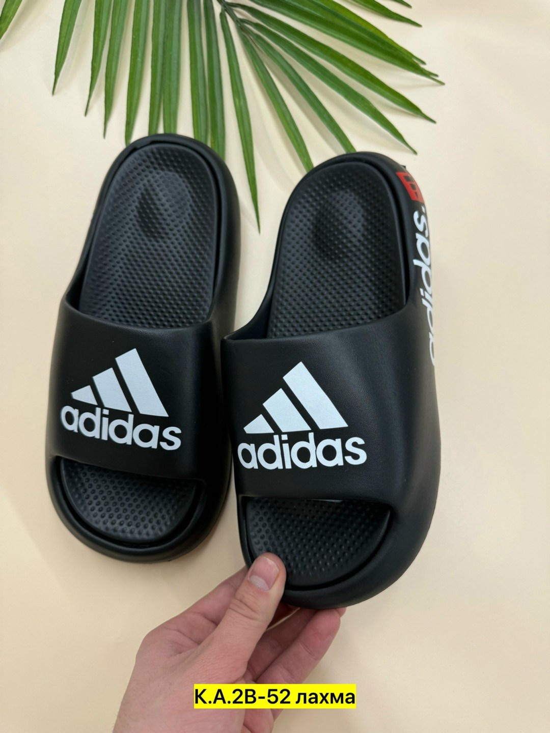 шлепанцы adidas,сланцы adidas,adidas шлепки,массажные тапки адидас,