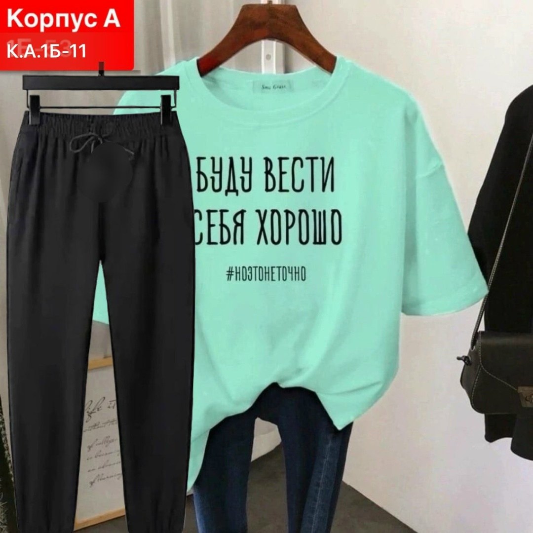 футболка женская,, оптом,женская футболка базовая,футболки комплект