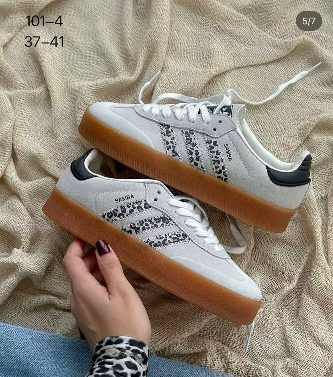кроссовки adidas samba,кроссовки adidas,samba adidas,кроссовки adidas original,кроссовки кеды samba adidas