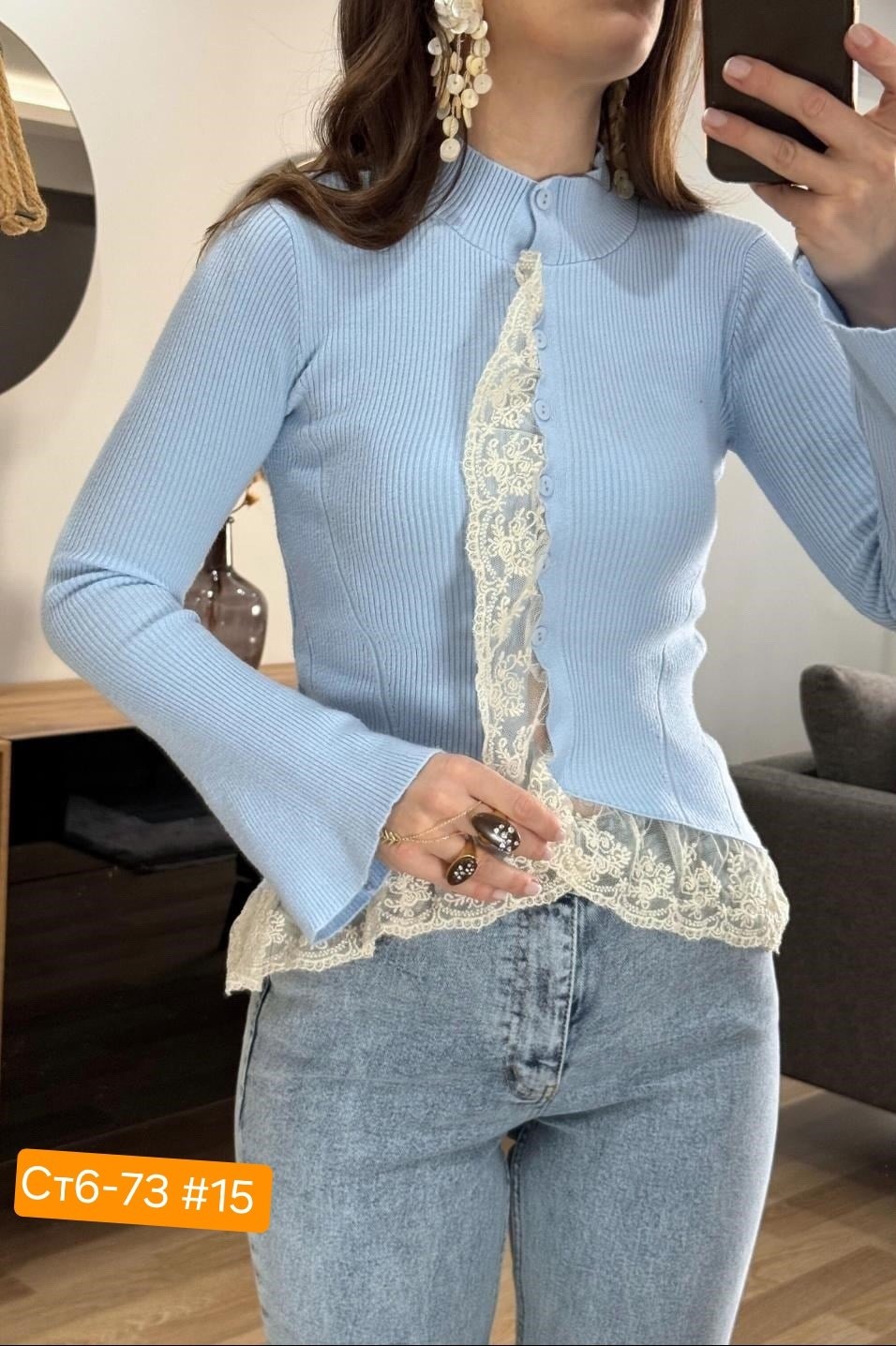 женская кофта,джемпера женские,кофта,кофта нарядная,кофта лапша