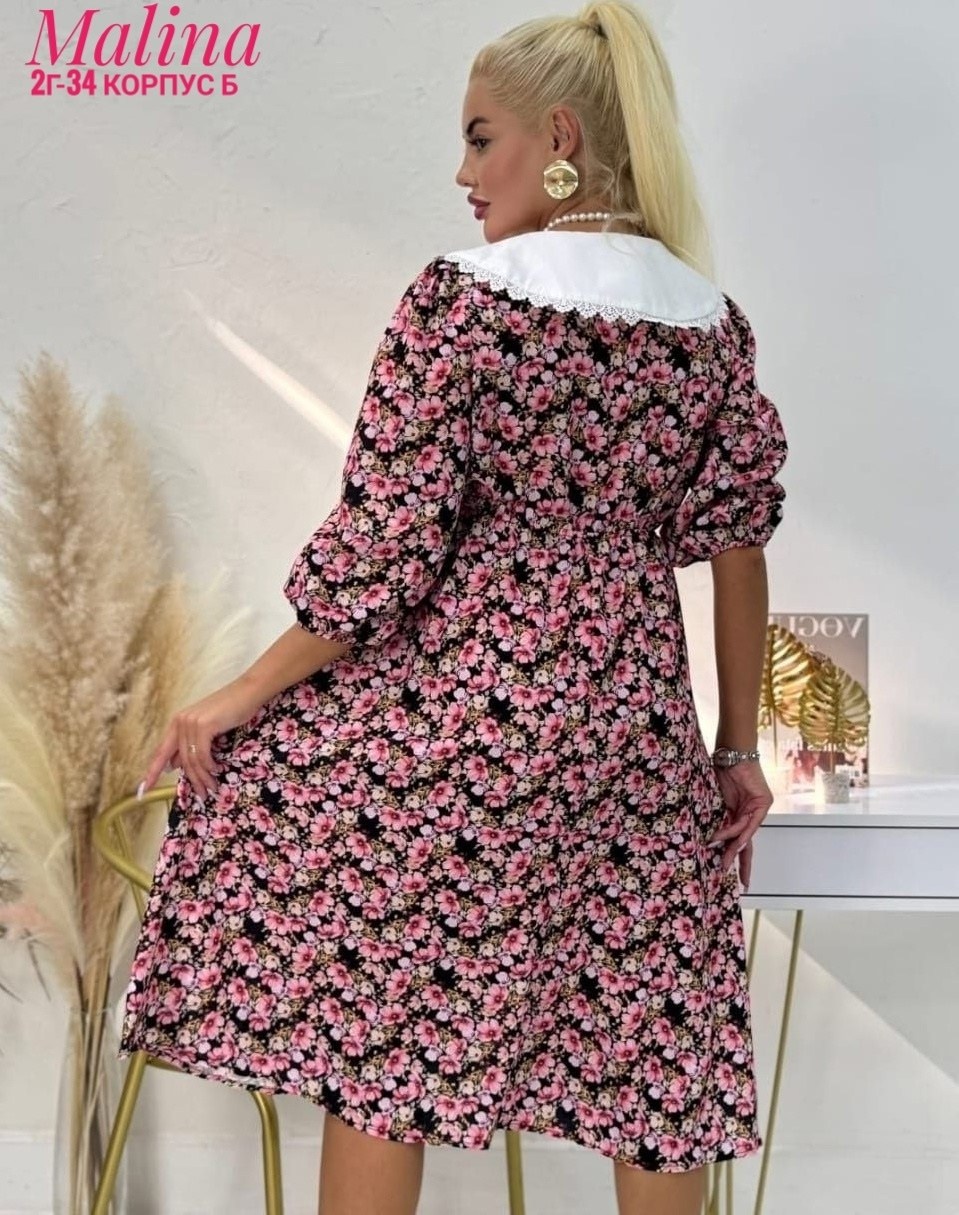 платье,платья женские летние,платья женская,летнее платье,платье распродажа
