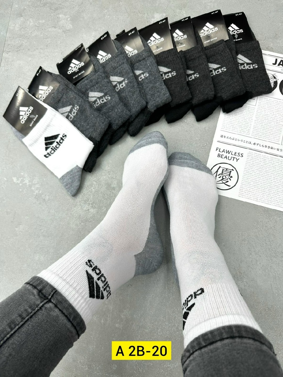 мужские носки,комплект носки мужские,носки мужские 10 пар,носки мужские adidas,спортивные мужские носки
