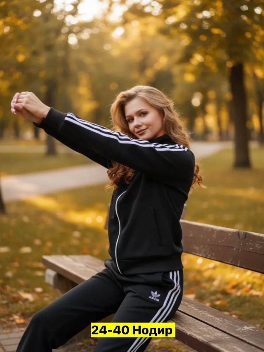 костюм спортивный женский adidas,спортивный костюм адидас женский,костюм адидас женский,спортивный костюм adidas originals,спортивный костюм женский