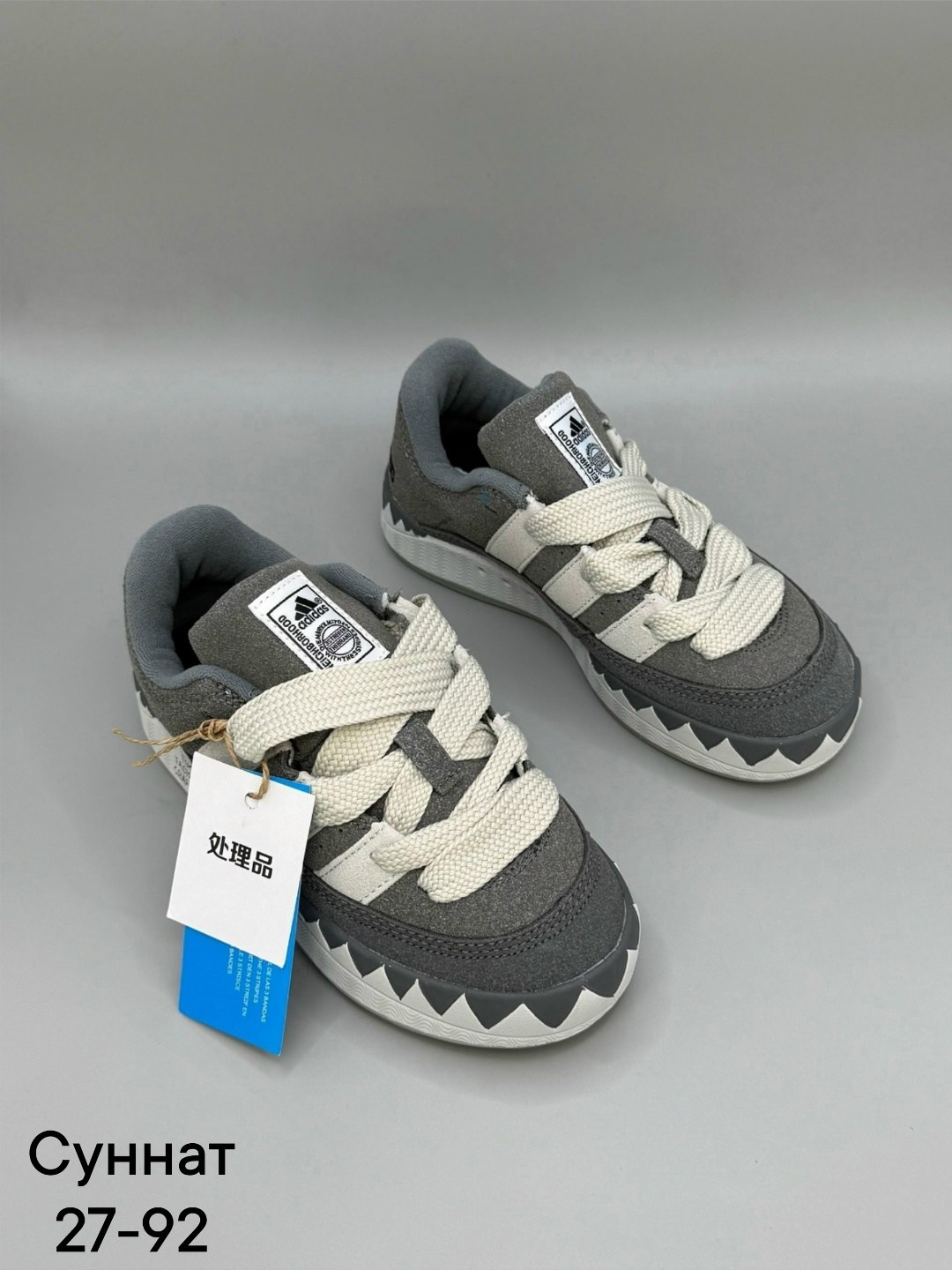 кроссовки адидас адиматик,кроссовки adidas,кроссовки мужские женские adidas,,кроссовки adidas adimatic