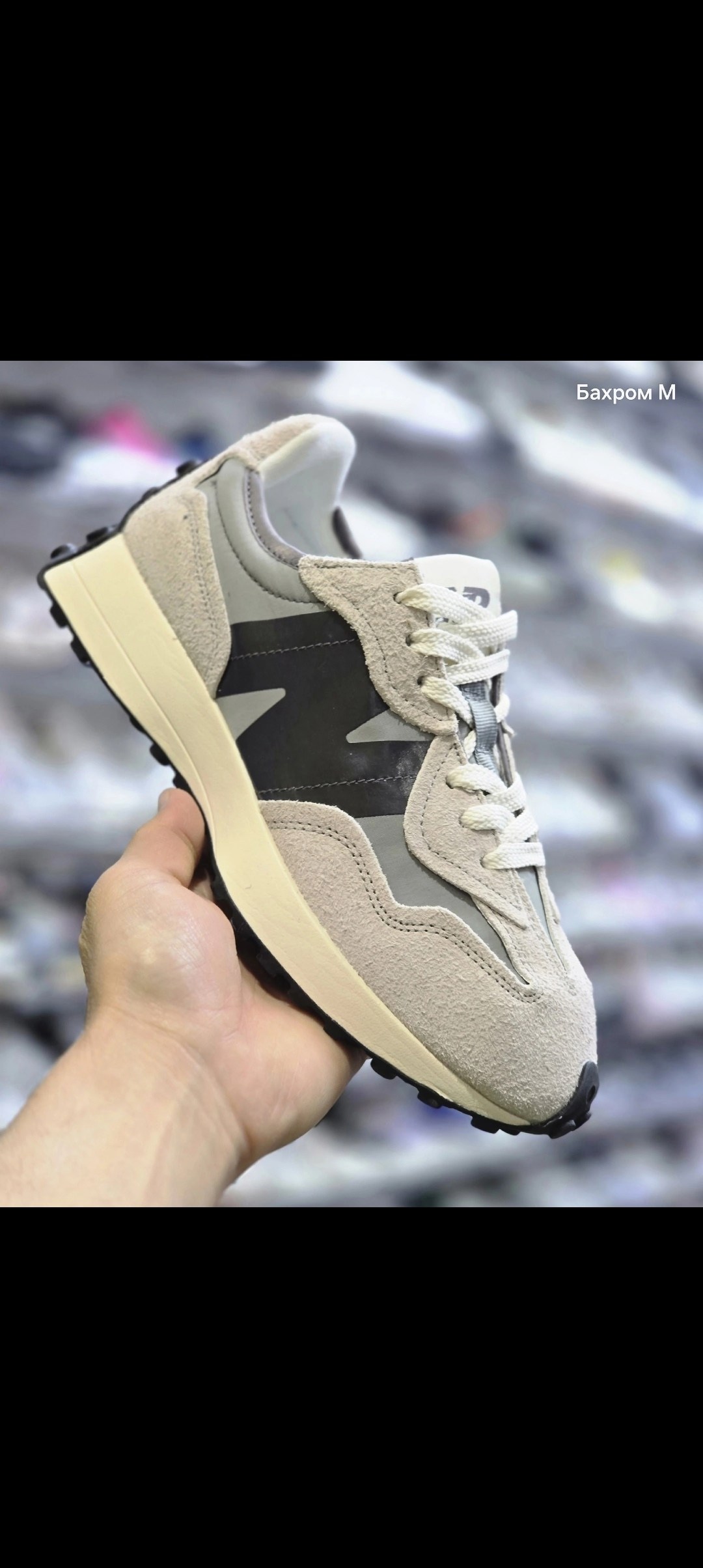 кроссовки new balance 327,кроссовки new balance,кроссовки new balance 327 мужские,кроссовки мужские new balance,кроссовки