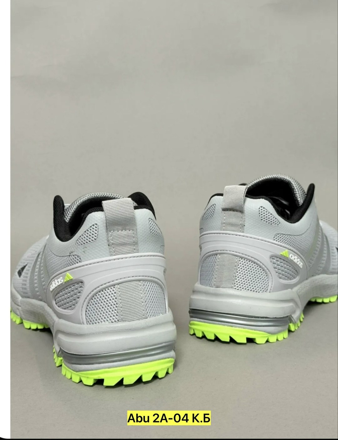 кроссовки adidas,кроссовки мужские adidas,кроссовки,кроссовки adidas marathon,кроссовки мужские летние adidas