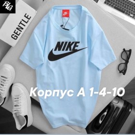 Футболка