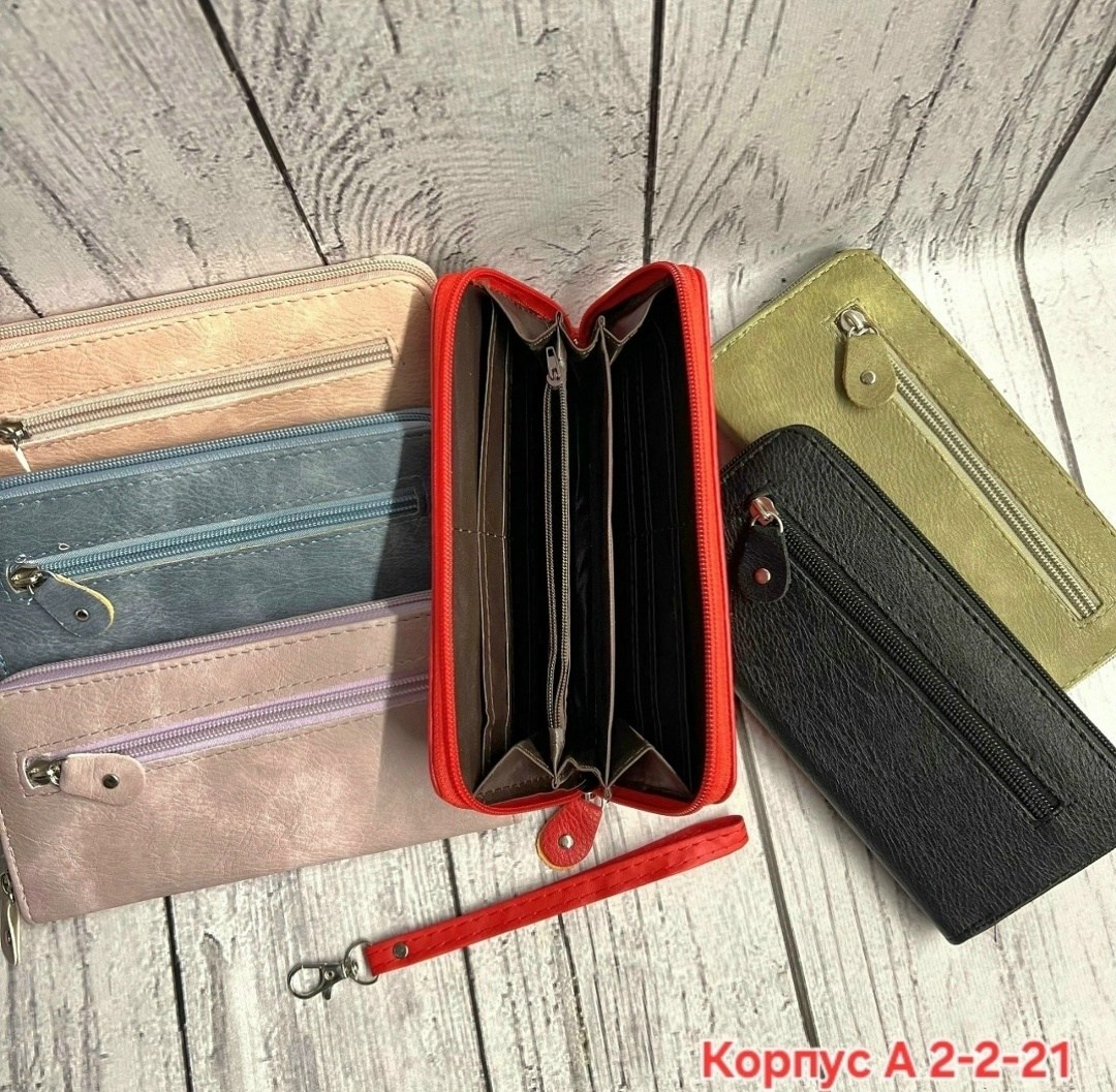 женские кошельки,кошельки для женщин,кошелек модный,женский кошелек портмоне,клатч кошелёк