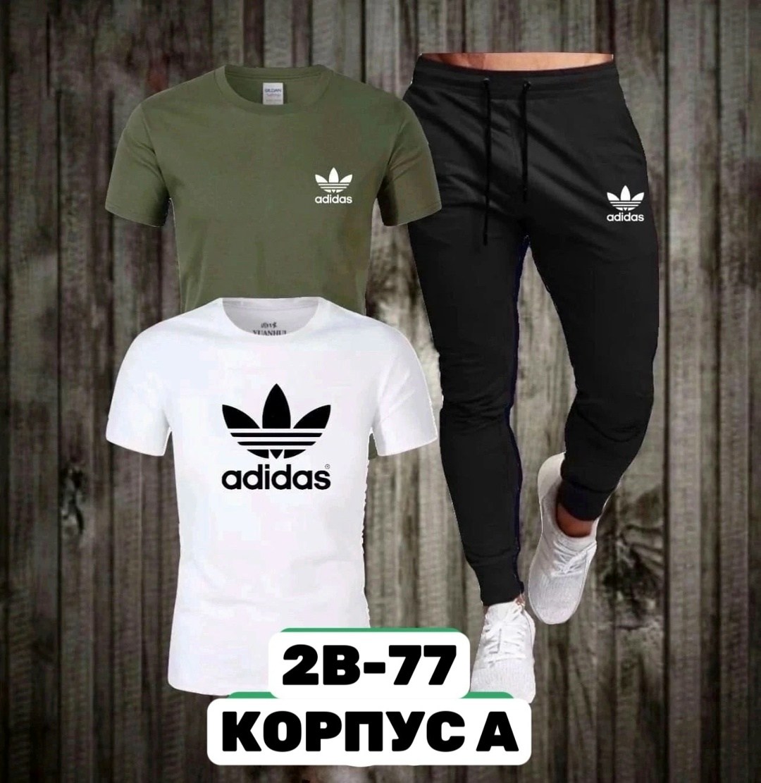 костюм спортивный мужской,комплект футболка штаны мужской,спортивный костюм adidas,мужской спортивный костюм adidas,спортивные костюм