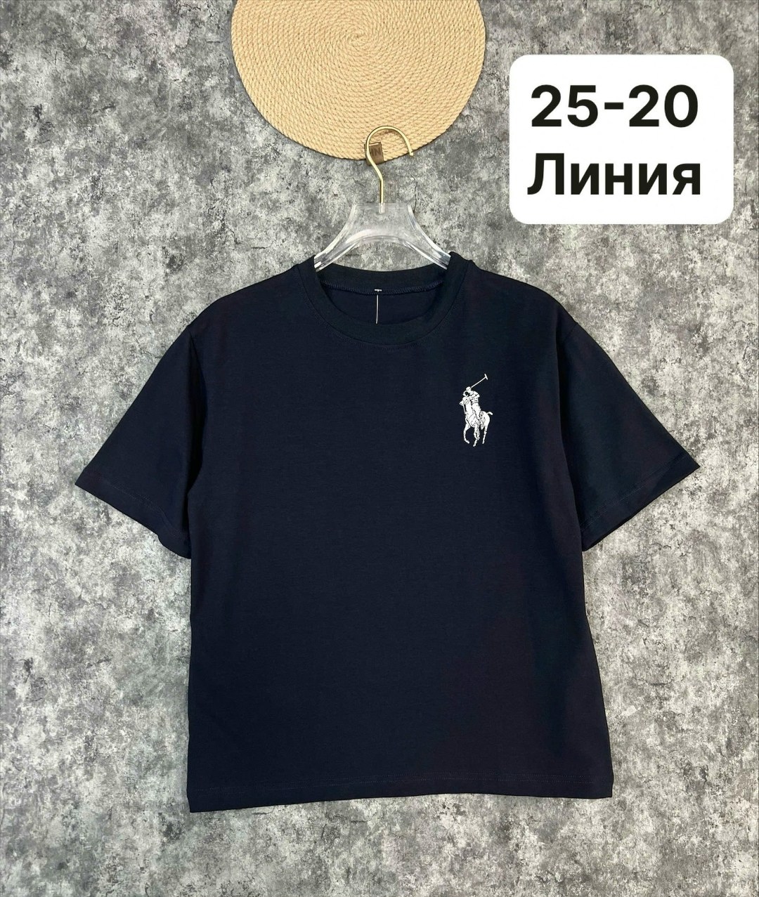 хлопок футболка,мужская футболка,футболки для мужчин,футболки и майки