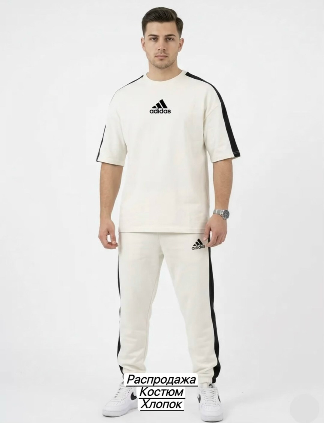 спортивные мужские костюмы,футболка мужская adidas,спортивные костюм,костюм мужской зеленый