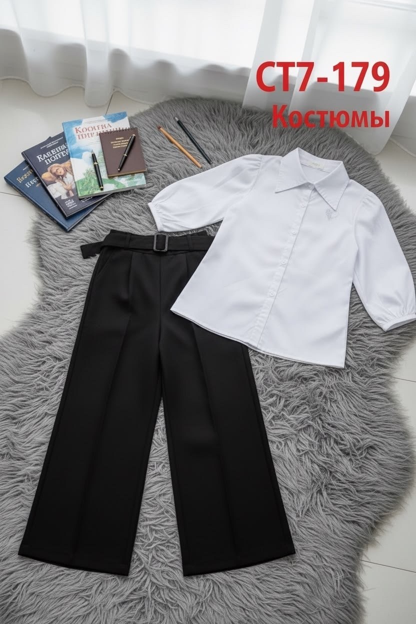 костюм для девочек,костюм школьная,костюм для школы,детские костюмы,костюм подростковый