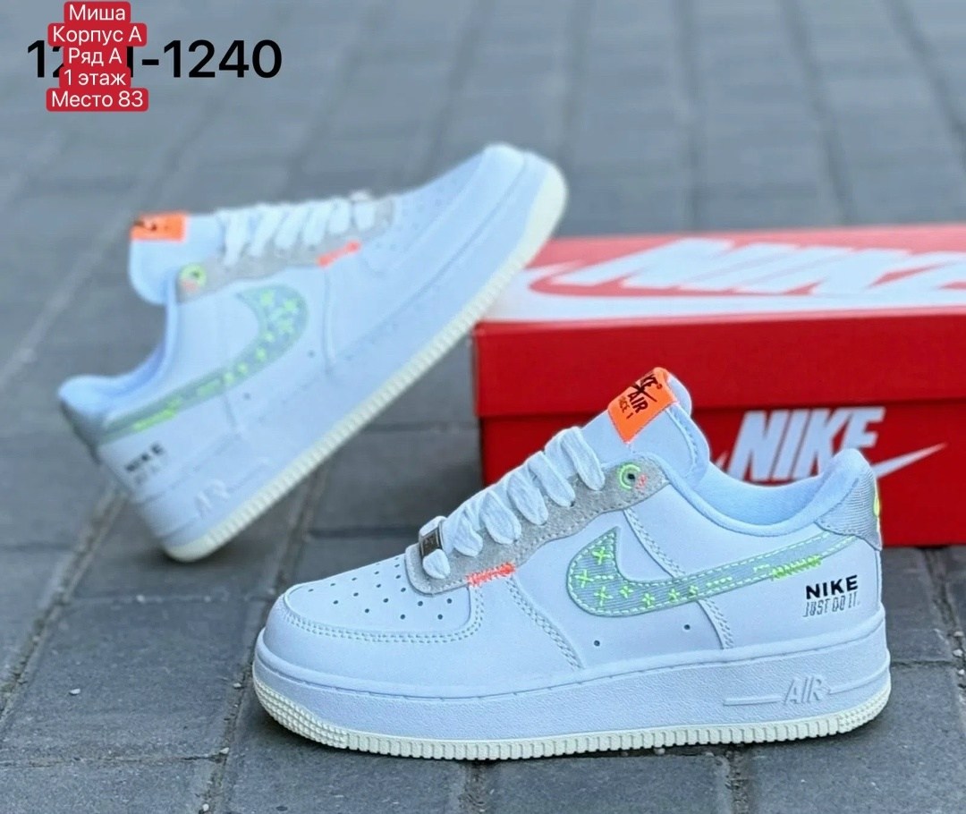 кросcовки nike air force 1,nike air force 1 low,кроссовки,nike air force 1 low just do it,кроссовки найк ай форс