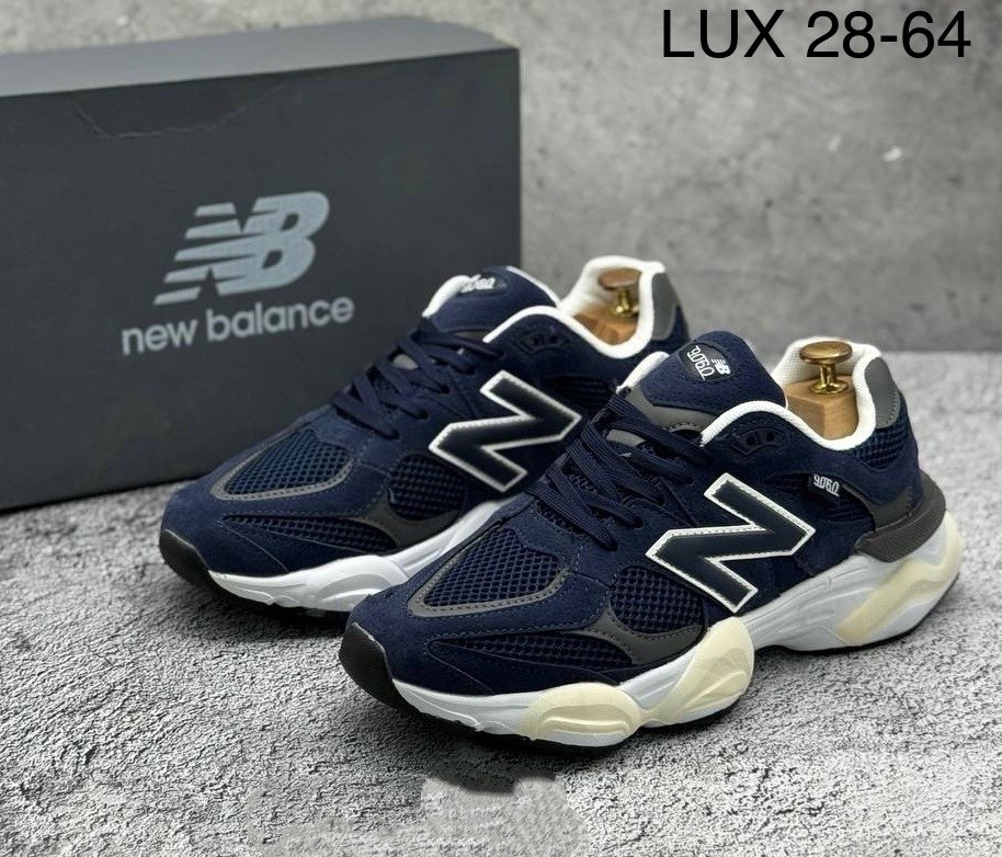 кроссовки new balance 9060,кроссовки,кроссовки new balance,мужские кроссовки new balance,кроссовка мужской