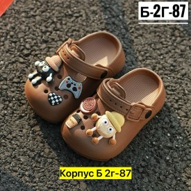 Сандали