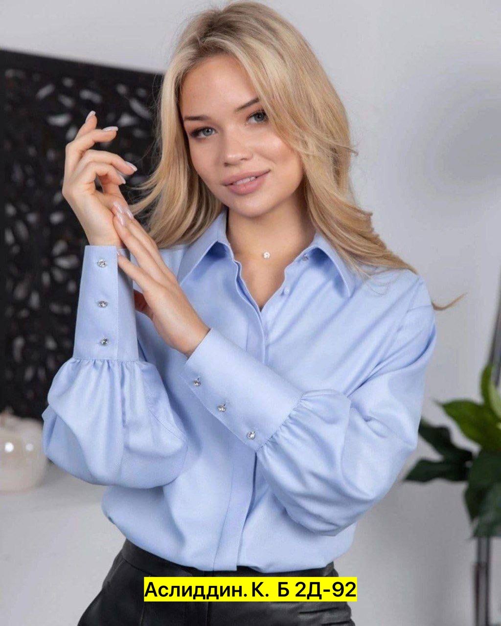 женская блузка классическая,женщина в блузке,стильная блузка,белая блузка женская,белая рубашка женская