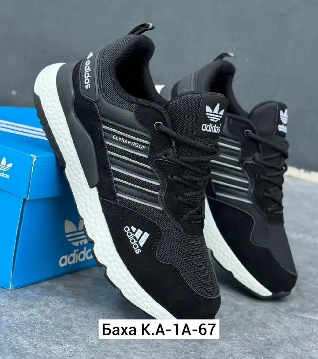 мужские кроссовки adidas,кроссовки adidas,кроссовки адидас мужские,мужские кроссовки,кроссовки