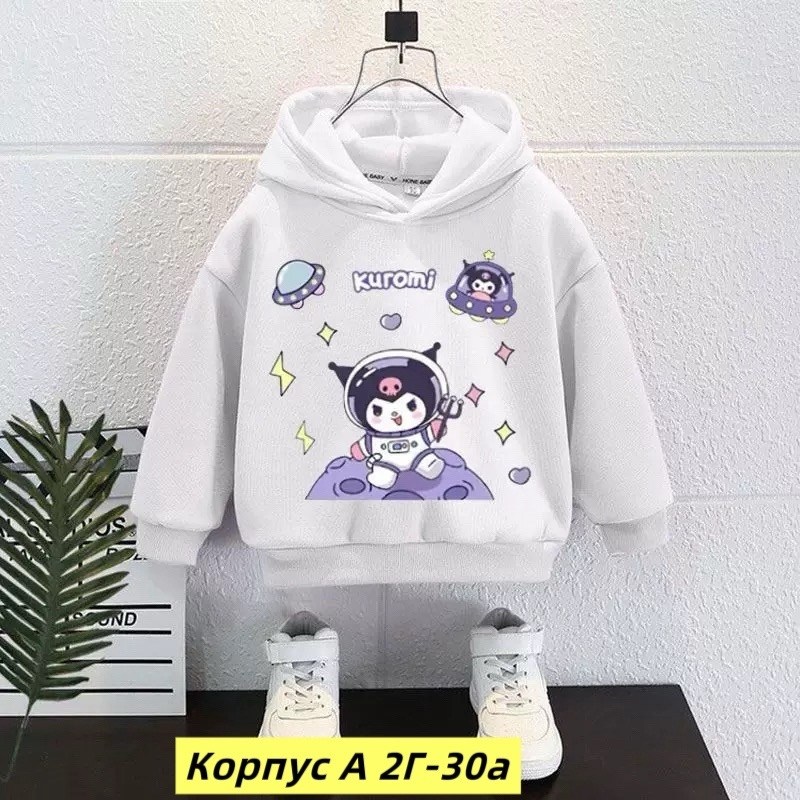 кофта теплая,кофта толстовка,толстовка для девочек,детская кофта,толстовка