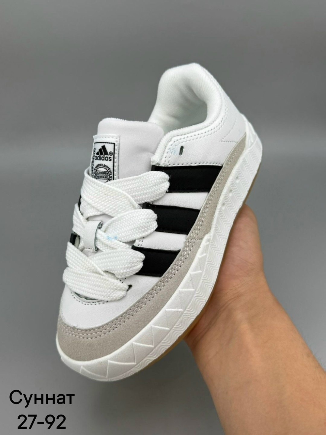 кроссовки adidas,кроссовки adidas adimatic,,кроссовки адидас,кроссовки детские adidas