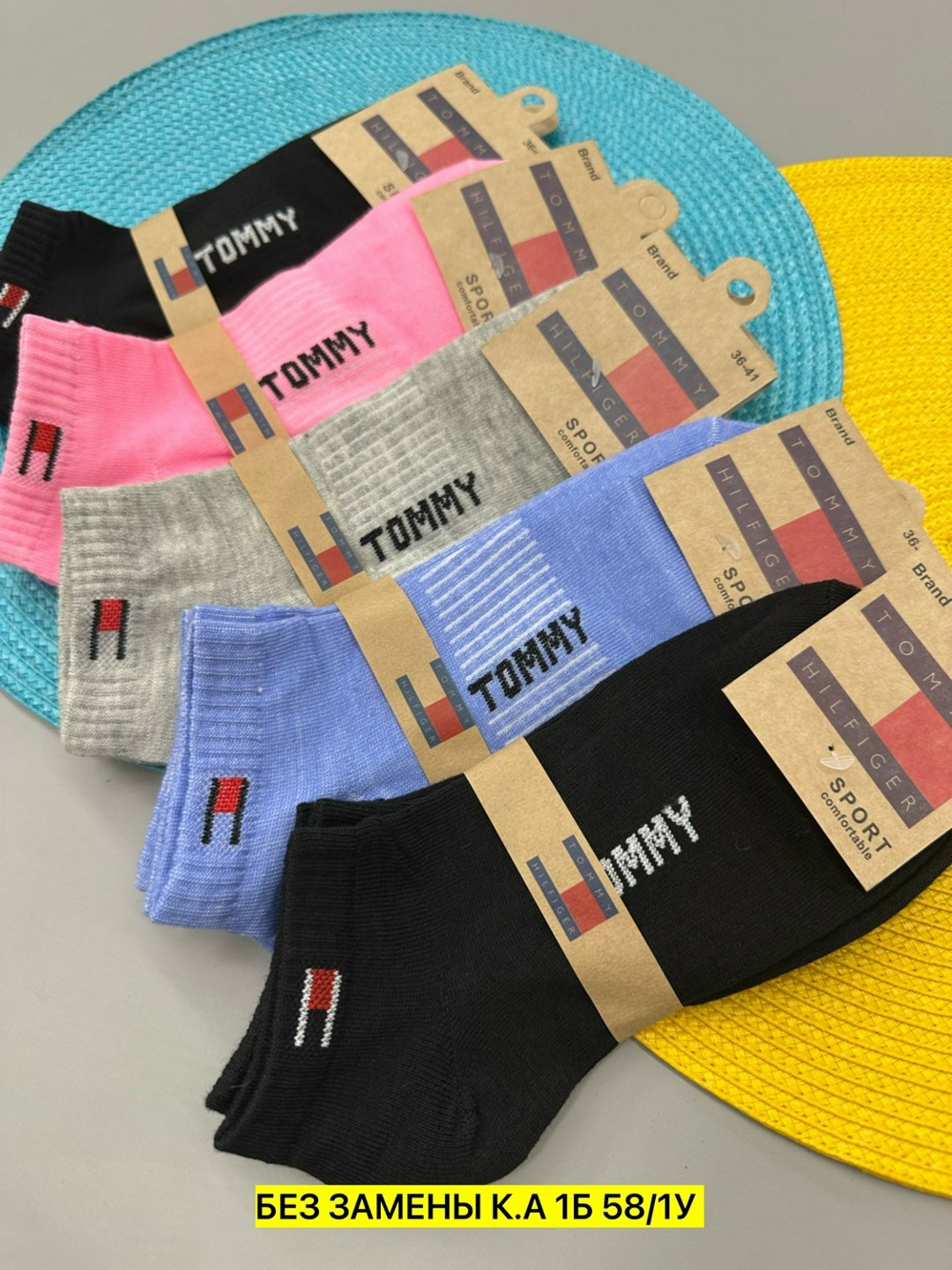 носки женские,носки мужское,носки мужские короткие sport,носки брендовые,носки женские и мужские