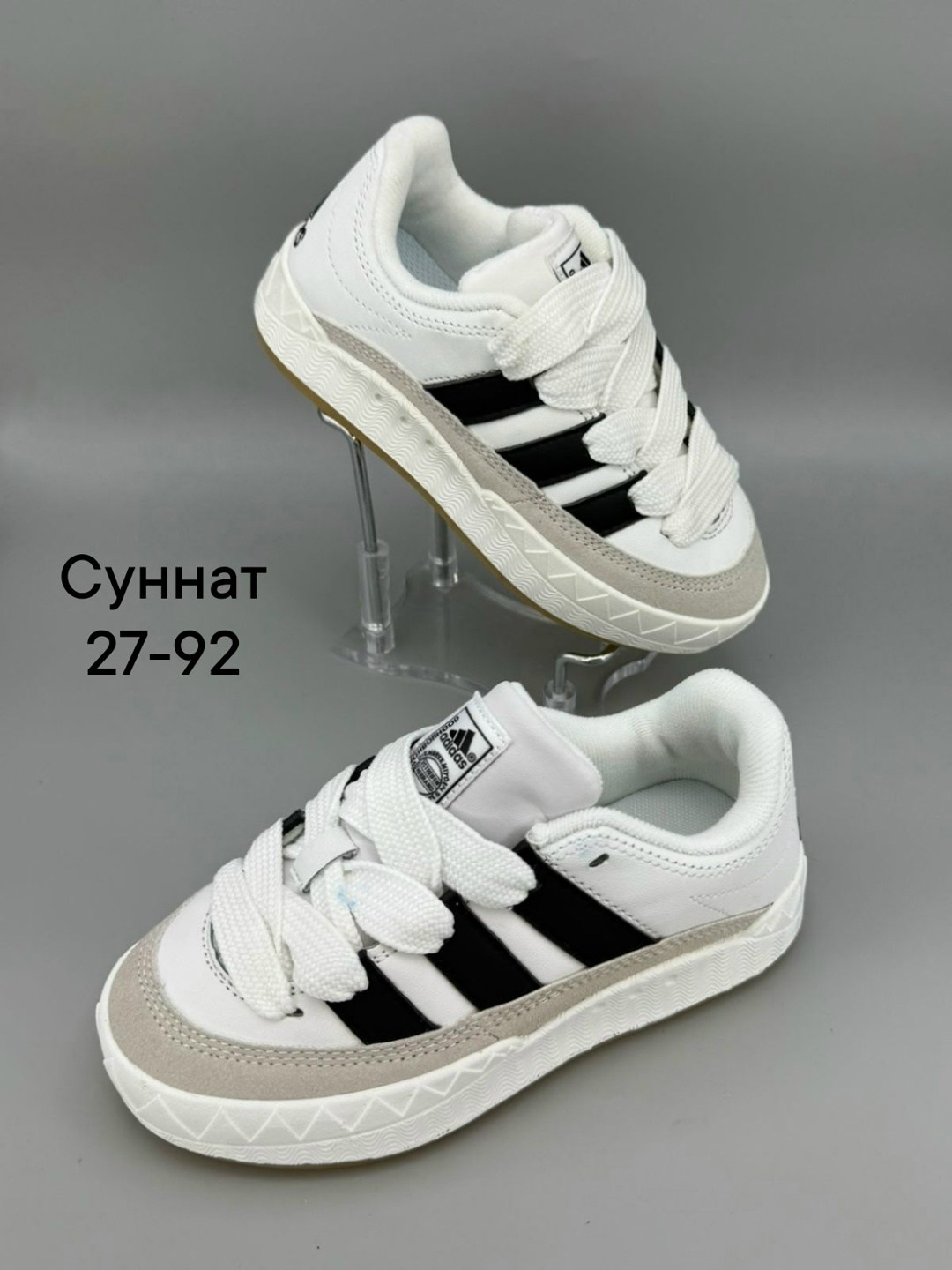 кроссовки adidas,кроссовки adidas adimatic,,кроссовки адидас,кроссовки детские adidas