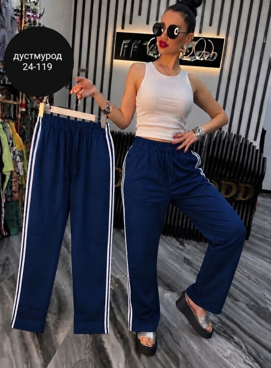 джеггинсы палаццо широкие спортивные штаны bao style,спортивные женские штаны,брюки спортивные,штаны спортивные широкие,брюки спортивные женские
