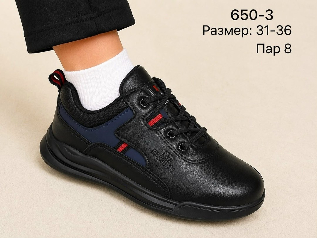 ,спортивная ,повседневные кроссовки,повседневная ,женские кроссовки