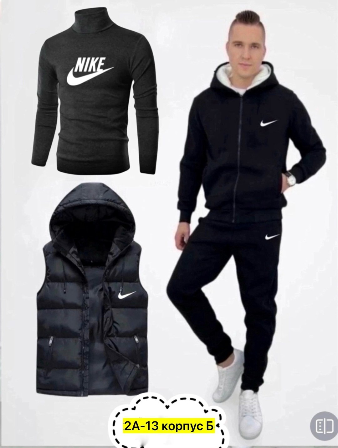 спортивный костюм nike мужской,cпортивный костюм теплый,спортивные костюмы мужские,спортивные костюмы nike,спортивные костюм