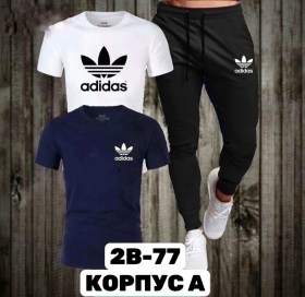 Костюм
