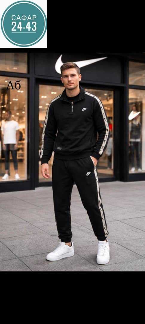 спортивный костюм найк черный мужской nike,спортивный костюм nike,спортивный костюм мужской nike,спортивные костюмы nike черный,мужской спортивный костюм
